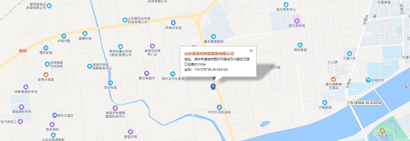 联系方式